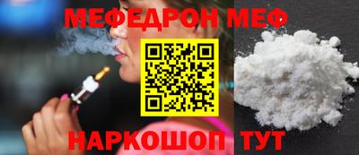 наркотики Гай