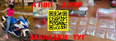 тгк Гатчина