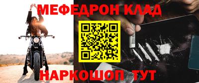 наркотики Гай