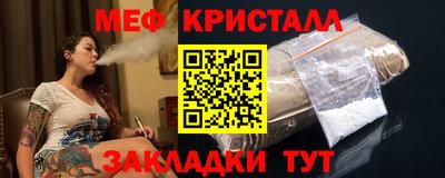 альфа пвп VHQ Гагарин