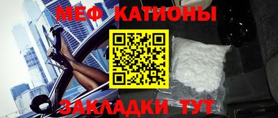 тгк Гатчина