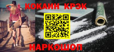 альфа пвп VHQ Гагарин