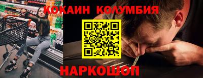 тгк Гатчина