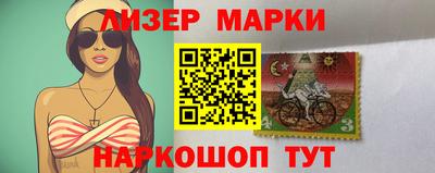 альфа пвп VHQ Гагарин