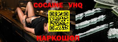 тгк Гатчина