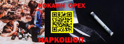 тгк Гатчина