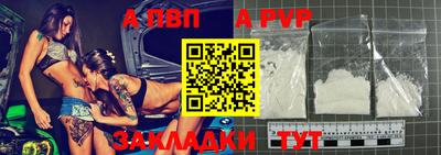 тгк Гатчина
