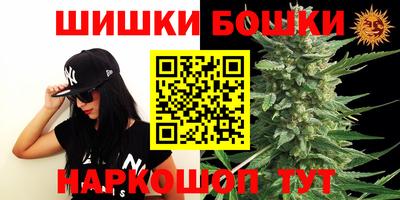 альфа пвп VHQ Гагарин