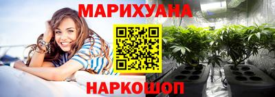 наркотики Гай