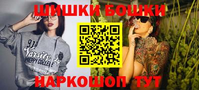тгк Гатчина