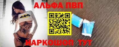 наркотики Гай