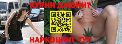 альфа пвп VHQ Гагарин