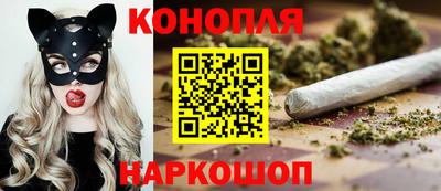 наркотики Гай