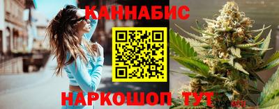 тгк Гатчина