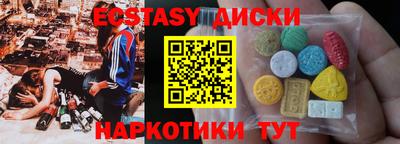 альфа пвп VHQ Гагарин