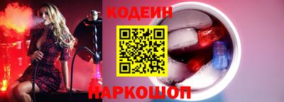 тгк Гатчина
