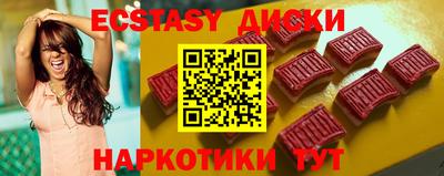 альфа пвп VHQ Гагарин