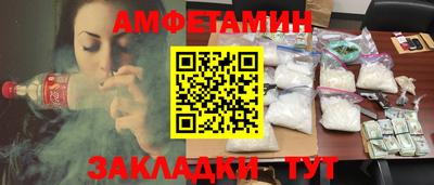 тгк Гатчина