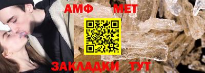 тгк Гатчина