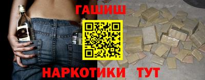 альфа пвп VHQ Гагарин