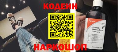 альфа пвп VHQ Гагарин