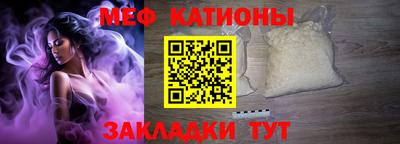 наркотики Гай