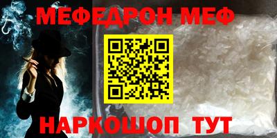 наркотики Гай