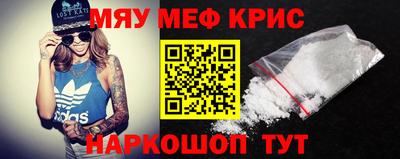 тгк Гатчина