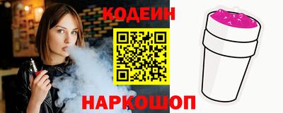 тгк Гатчина